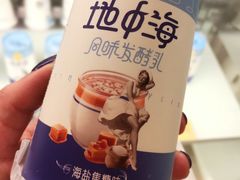 -一鸣真鲜奶吧(动车南站店)