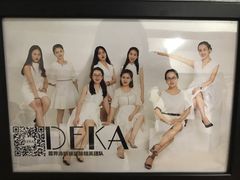 -DEKA大咔摄影·企业形象照·商务形象照拍摄(番禺南村万博店)