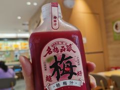 -泸溪河桃酥(壹方城店)