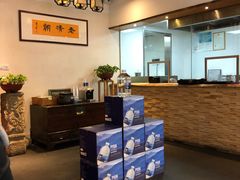 -老清朝包子铺(开明街店)