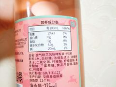-盒马鲜生(杭州运河上街店)