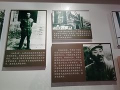 -八路军西安办事处纪念馆