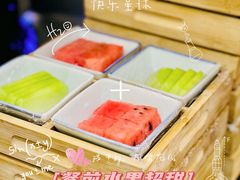 餐前水果-浩爷羊蝎子火锅(望京店)