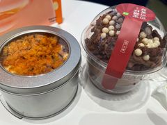 肉松芋泥宝藏罐子-奈雪的茶(时代天街店)