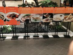 -小厨娘淮扬菜(六合欢乐港店)