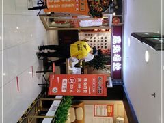 -风光老灶麻辣香锅(大成路翠微百货店)