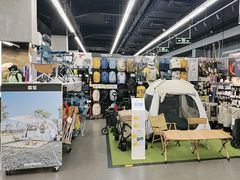 -迪卡侬(越秀公园店)
