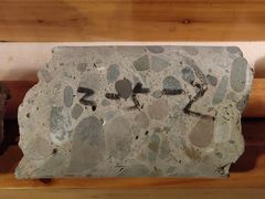 -兰州黄河桥梁博物馆