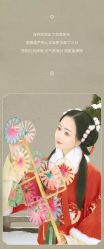 -盘子女人坊古装写真摄影(苏州旗舰店)