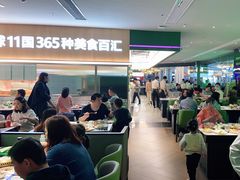 大堂-亚马逊海鲜自助(梅溪湖步步高店)