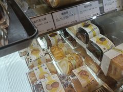 -烘焙町面包店(西四店)