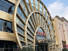 -郑庄脂渣海鲜楼(九水路店)