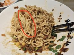 -兵哥豌豆面(雅颂居店)