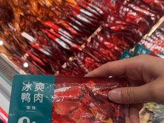 -郴州特产舜华临武鸭(郴州西站店)