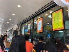 -鲍师傅糕点(春熙路店)
