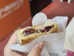 -昆明冠生园·蛋糕·面包(南强街店)