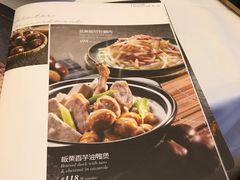 -美心皇宫(沙田大会堂店)