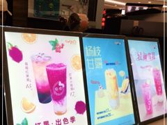 -CoCo都可(嘉定大融城店)