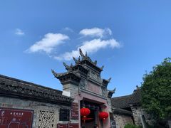 -前童古镇