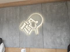 -喜茶(上海打浦桥日月光gelato lab+店)