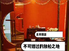 -远洋未来广场(育慧北路店)