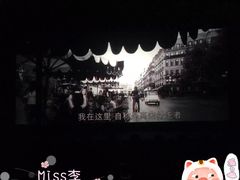 -映画影院(信悦汇店)