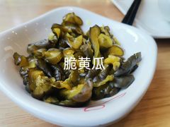 -嘉和一品粥(魏公村店)