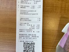 -全家便利店(槐树巷店)