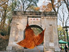 -南岳衡山风景名胜区