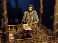 -故宫钟表馆