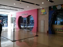 -万达广场(福州金融街店)