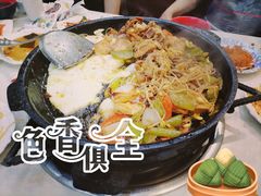 -山城正宗集安高丽火盆