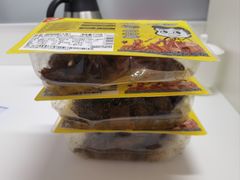 -周黑鸭(太阳宫凯德店)