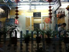 -小梁哥云吞面(黄贝岭店)