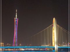 -珠江夜游广州塔·中大码头
