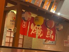 -北村家日本料理(西大望路店)
