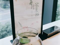 -天然台1908(中建广场店)