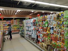 -永辉超市(新世界店)