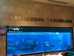 -淘米捞·米汤脆鲩鱼火锅(福田皇岗店)