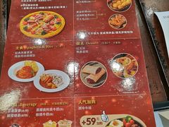-Mr.Pizza米斯特比萨(合肥一九一二街区店)