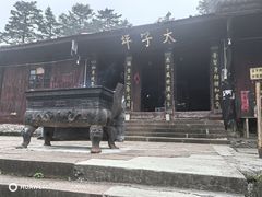 -峨眉山风景名胜区
