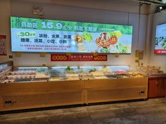 -成老灶火锅鸡(平山店)