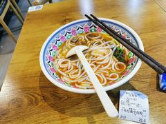 十年经典牛肉粉-鑫花溪牛肉米粉(人民广场店)