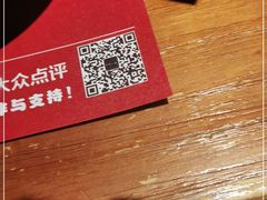 -原牛道·潮汕围炉火锅(讯美店)