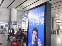 -晋江动车站