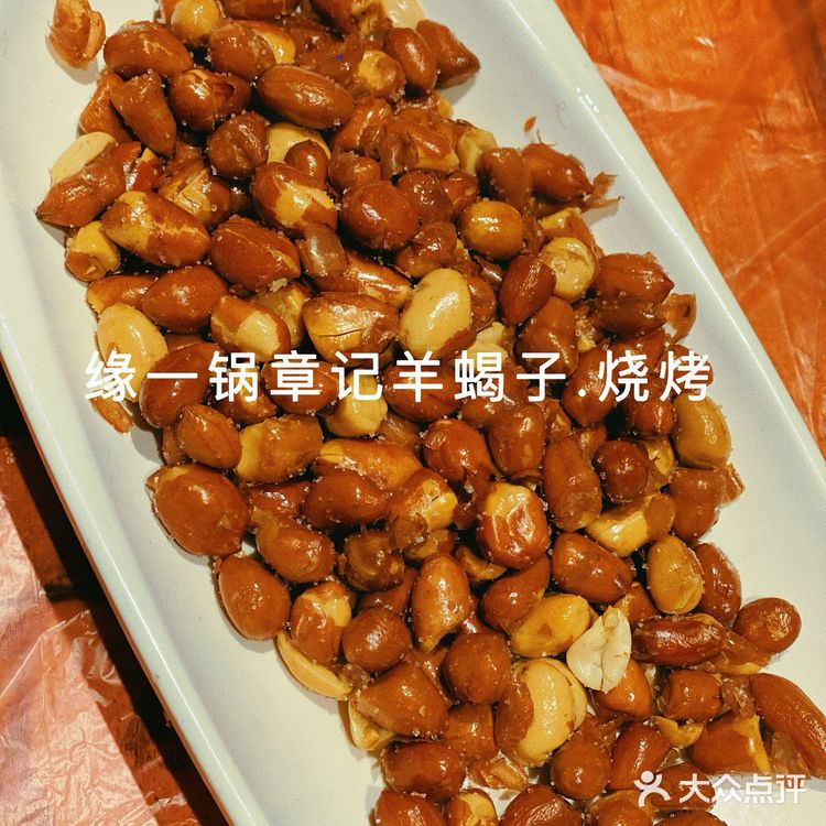 缘起于一锅羊蝎子,一盆小龙虾喜爱的餐厅
