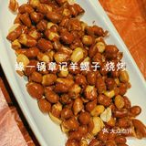 缘起于一锅羊蝎子，一盆小龙虾喜爱的餐厅