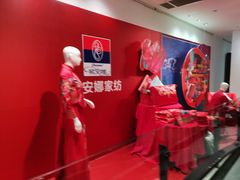 -胖东来生活广场(健康路店)