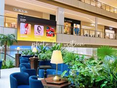-CHARLIETOWN红茶公司(南京万象天地店)