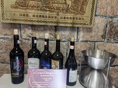 -青岛葡萄酒博物馆